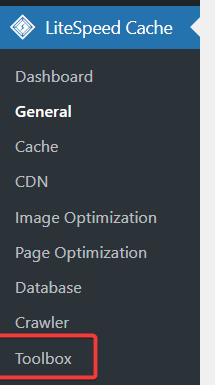 How to Reset LiteSpeed Cache Plugin in 3 Quick Steps? 1 lscache settings in wordpress panel
